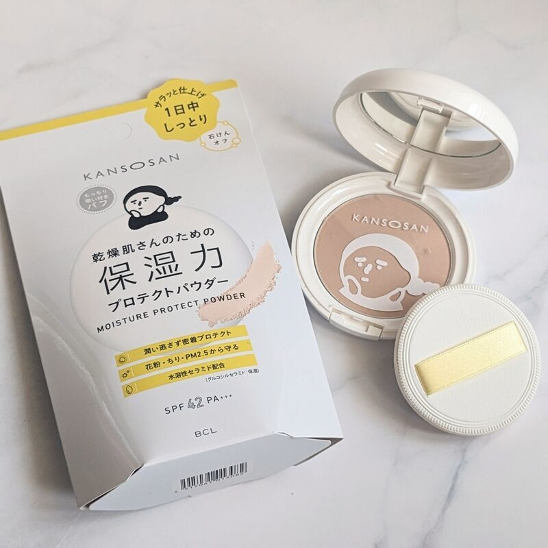 乾燥さんの保湿力プロテクトパウダーは賛否あるけど適材適所
