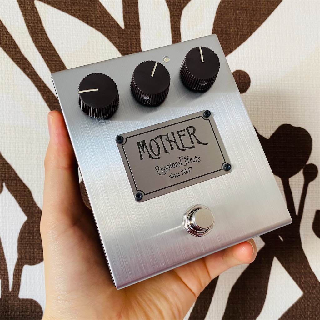 Phantom Fx Mother レビュー - 森の秘密基地
