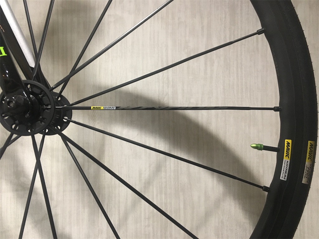 中古のロードバイク用ホイールを買う(MAVIC KSYRIUM PRO EXALITH SL