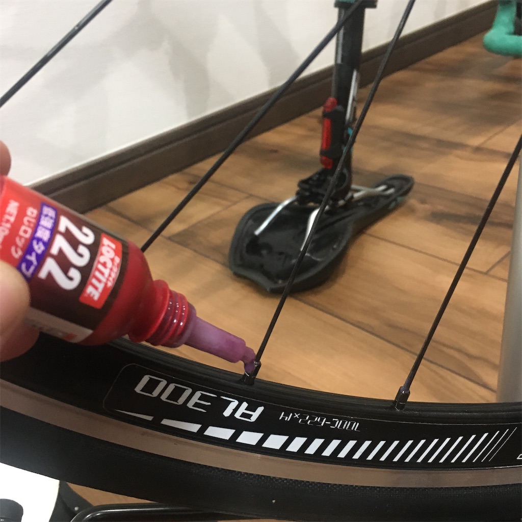 クロスバイク用のホイールを手組してみる② - ワンゲル部の記録長さん