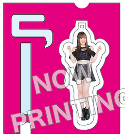 ソロアクリルハンギングチャーム - ちぇるWiki（Greeting～野中美希～）