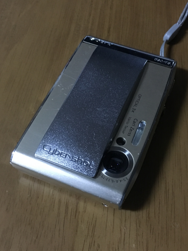 日記：「あんときのデジカメ」 SONY Cyber-shot DSC-T5 2005年 ノイズ