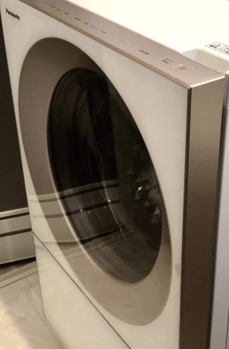 ドラム式洗濯機 Panasonic Cuble NA-VG1300L-P を導入 - おうまさん