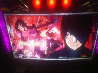 5号機の思い出】パチスロ化物語「エクストラサービスからの超倍倍