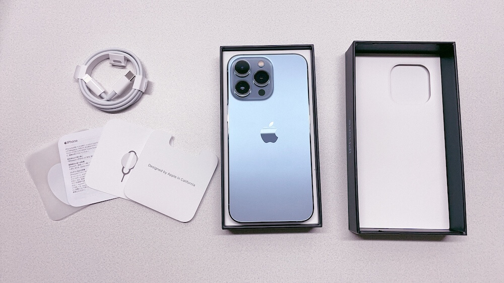 実機写真あり】iPhone 13 Proの付属品・同梱物一覧！買うべきもの