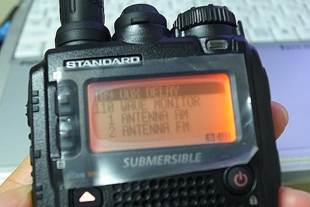 買ったばかりの無線機VX-8D、機能満載過ぎ！ - VFRでツーリング！たー