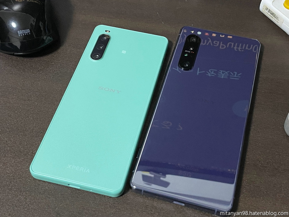 ソフトバンク版のXperia 10 IV(A202SO)をSIMフリー版のROM(XQ-CC44)に