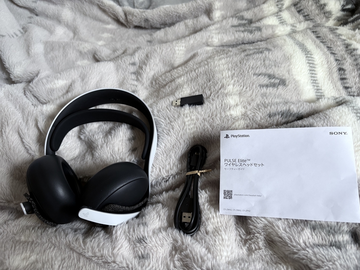 Pulse Eliteワイヤレスヘッドセット（CFI-ZWH2J）レビュー - Multi