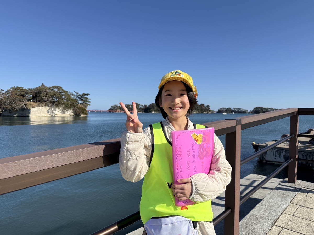 映像アリ】本日！東北放送「Nスタみやぎ」でDWEユーザーの小髙陽彩