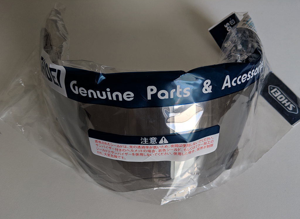 SHOEI HORNET ADV用 ソフトスモークミラーシールド CNS-2 レビュー