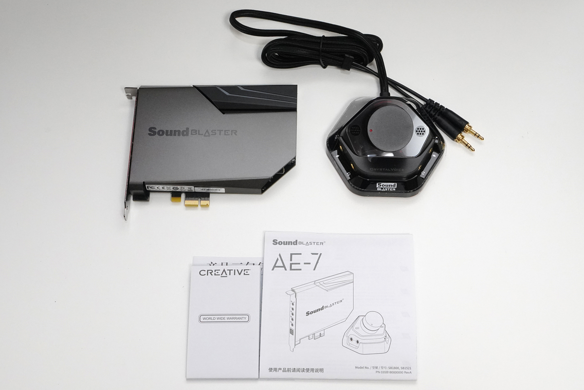 クリエイティブ サウンドカード Sound Blaster AE-7 レビュー - 買って