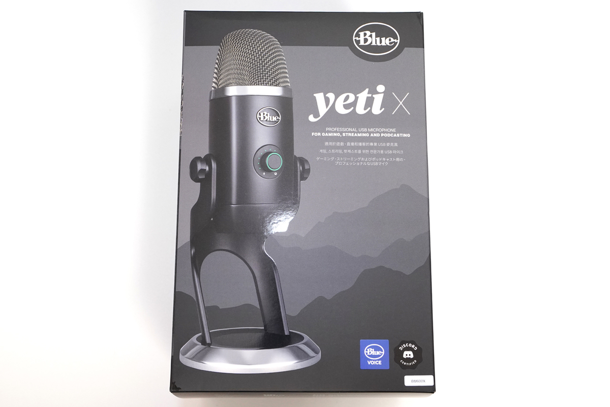 Blue Microphones コンデンサーマイク Yeti X & マイクアーム Compass