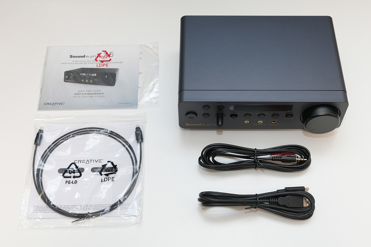 CREATIVE Sound Blaster X5 レビュー - 買ってから考える