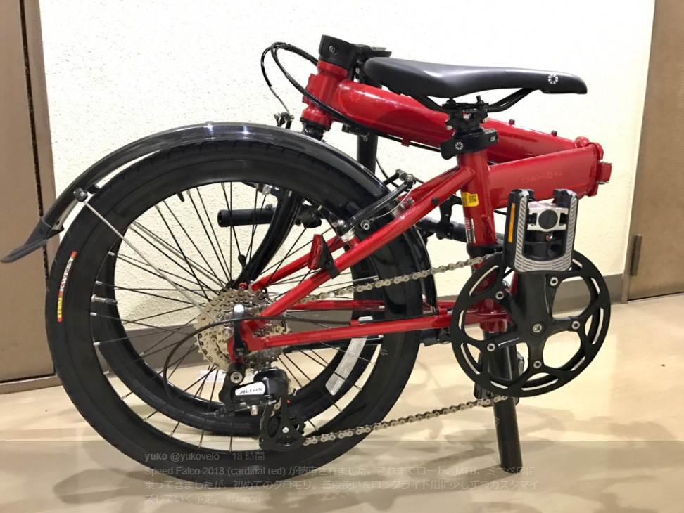 Speed Falcoの納車 - ミニベロ迷走記