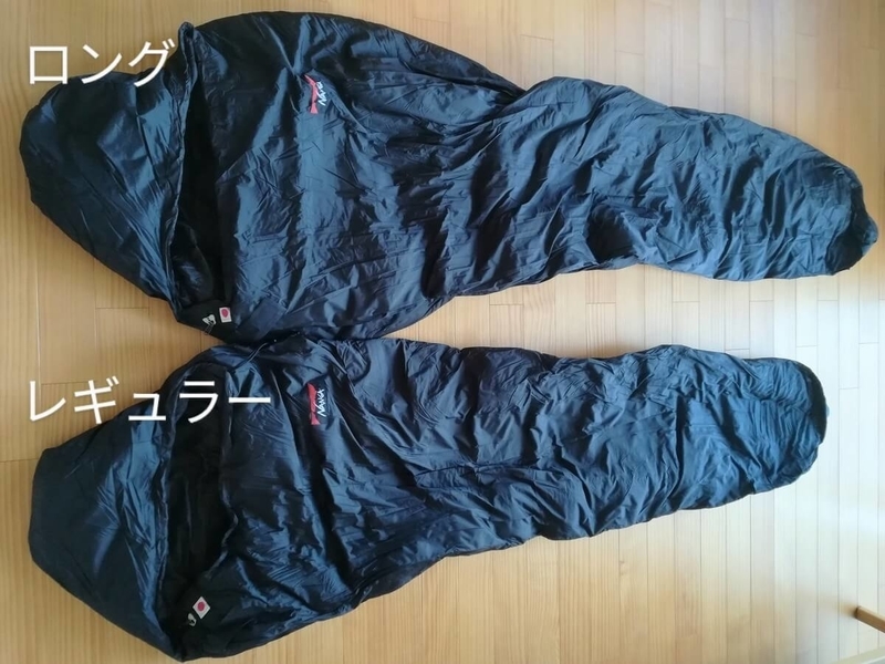 m*様 寝袋 シュラフ [山渓×NANGA]オーロラ600DX CAMOレギュラ NANGA