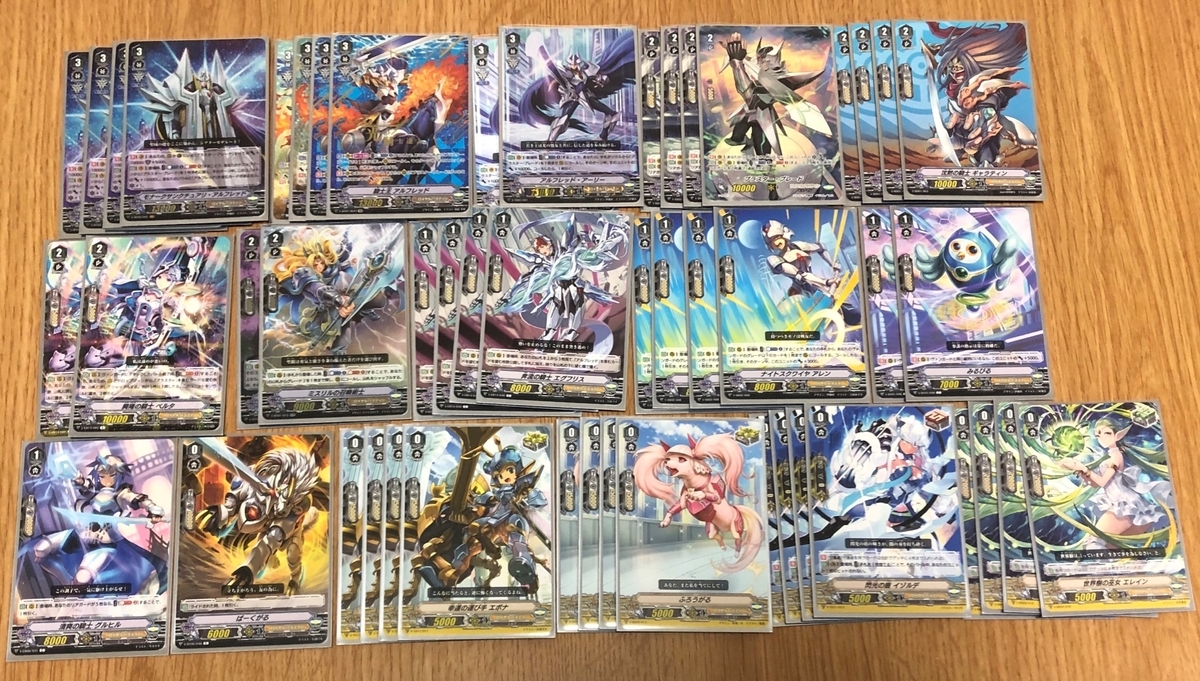 解放者 モナークサンクチュアリ・アルフレッド デッキ 円卓の解放者