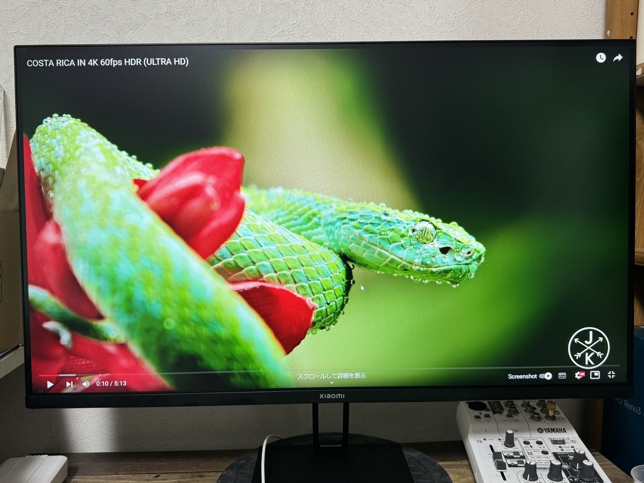 Xiaomi 27インチフルHDモニター A27iを買ってみた、チープなところも