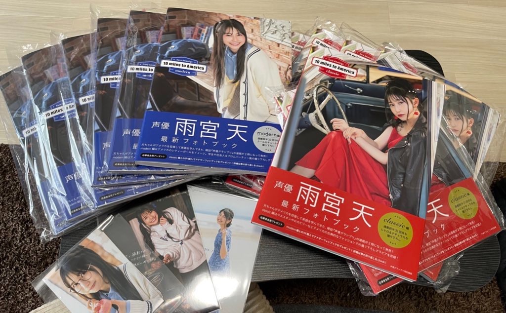 雨宮天さんフォトブック発売記念サイン会 〜女神様とお話ししてきたよ