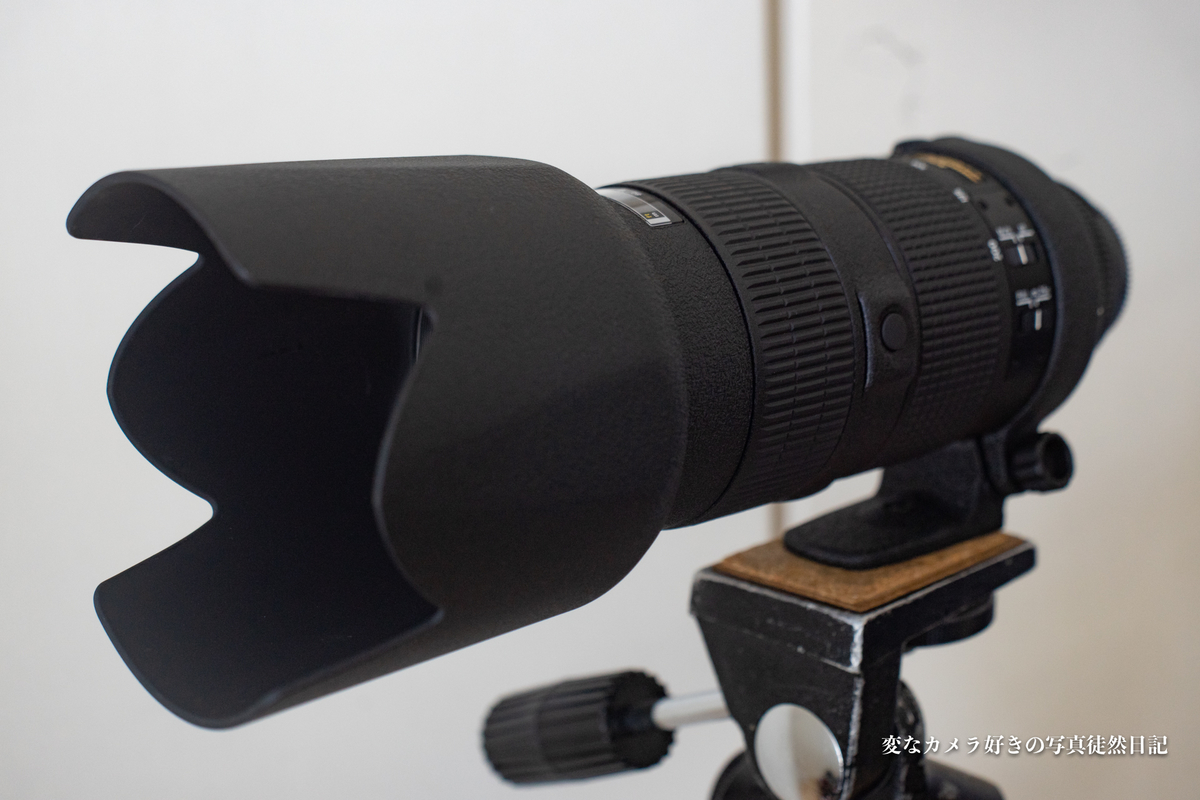 Nikon AF-S 80-200mm F2.8D(IF)を購入 - 変なカメラ好きの写真徒然日記