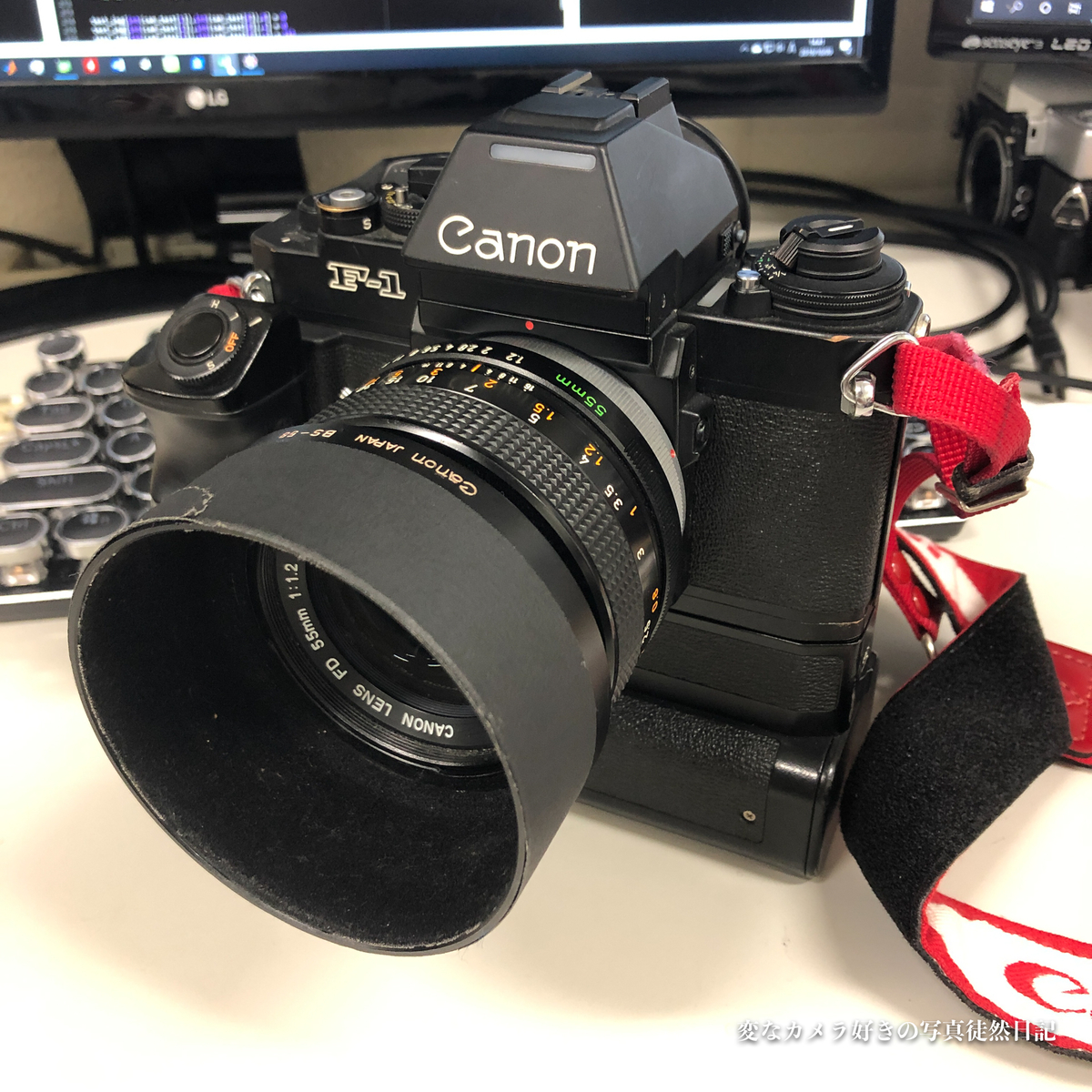 Canon New F-1 モータドライブを手に入れる - 変なカメラ好きの写真