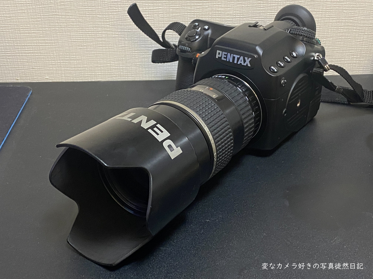 smc PENTAX-FA645 80-160mm F4.5を購入する。 - 変なカメラ好きの写真