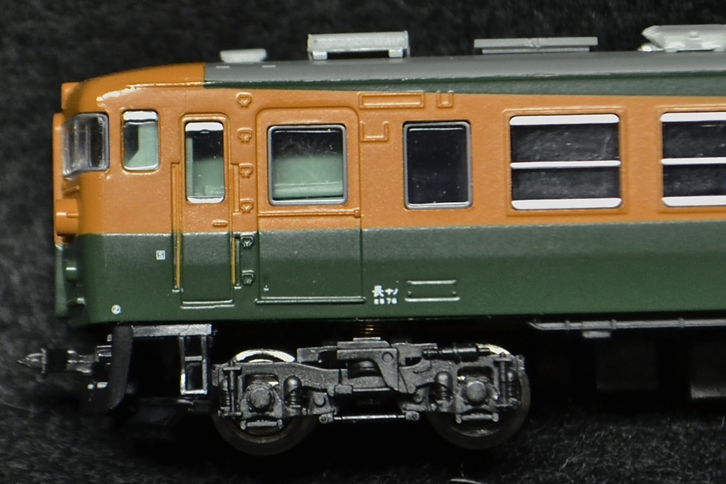 信越の湘南色がやって来た！ マイクロエース 169系 冷房準備車 急行