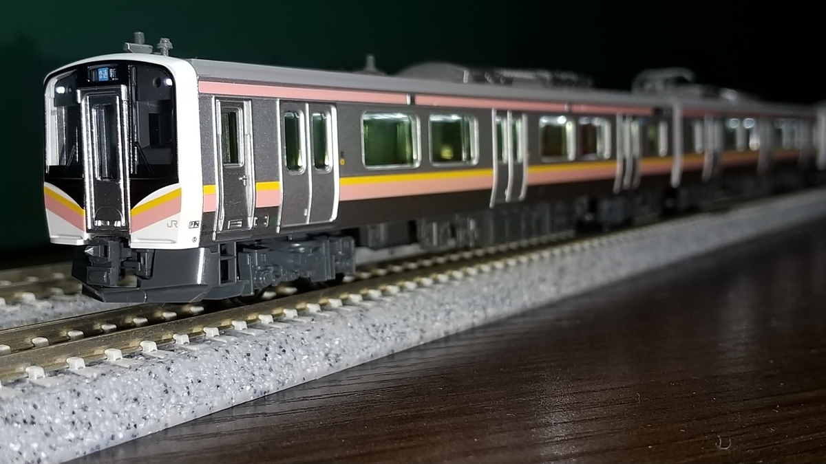 KATO E129系4両セット 購入 - 湘南台電車区日誌