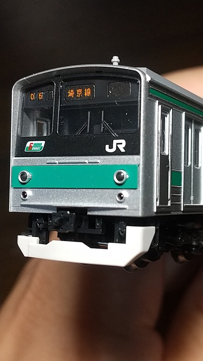 TOMIX 205系 埼京線 購入 - 湘南台電車区日誌