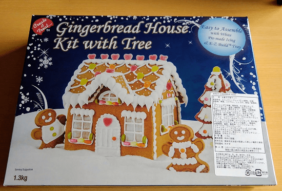 コストコのジンジャーブレッドハウスを独身熟女が作った感想