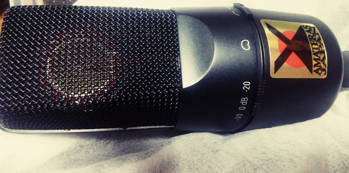 AMATERAS JAPANブランドは、録音の福音か!?【マイク編】 - Let's MUSIC