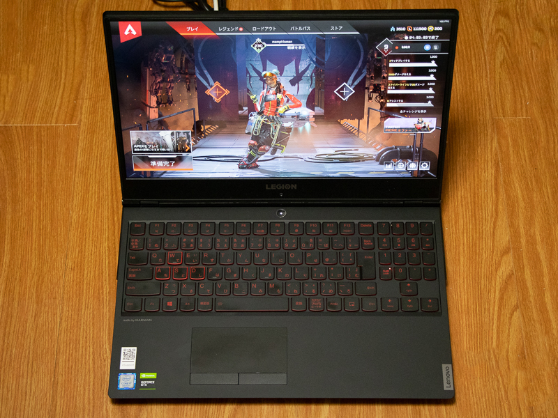 Lenovo Legion Y7000レビュー【ゲーミングPC ノートPC】 - デジタル