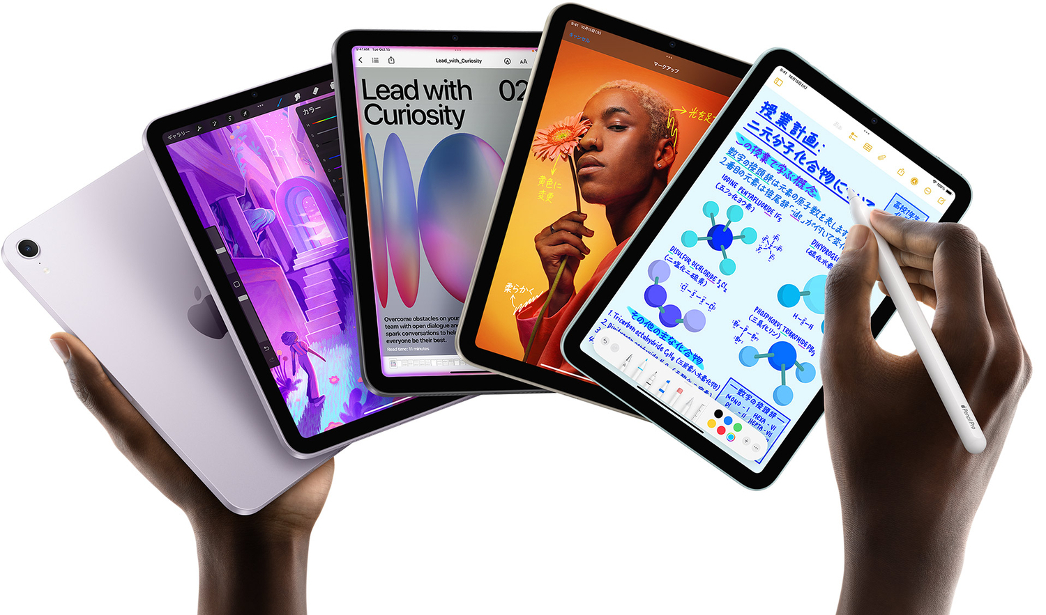 Apple】iPad mini 7が突如発表!?10月23日発売で予約はすでにスタート