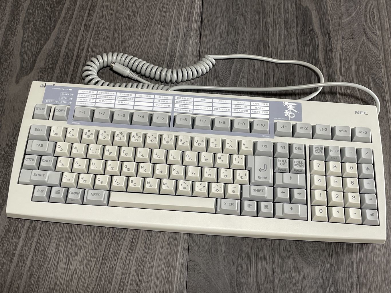 今さら聞けないPC-9821 (PC-9821はどんなパソコン？) - PokuG stdio.h