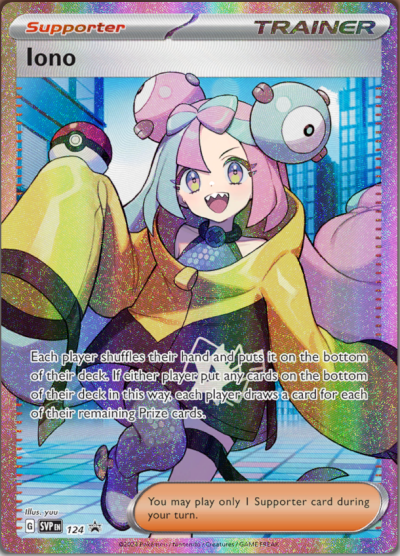 海外ポケセン買い方】ナンジャモのプロモカード予約方法 - ポケモン