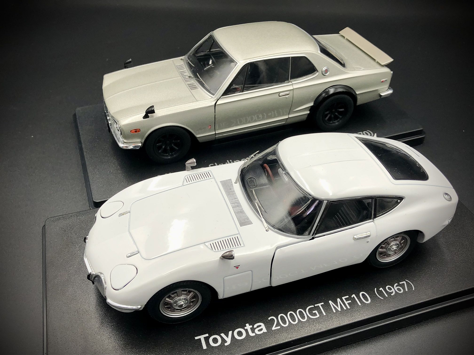 ☆ 「アシェット」スペシャルスケール1/24国産名車コレクション