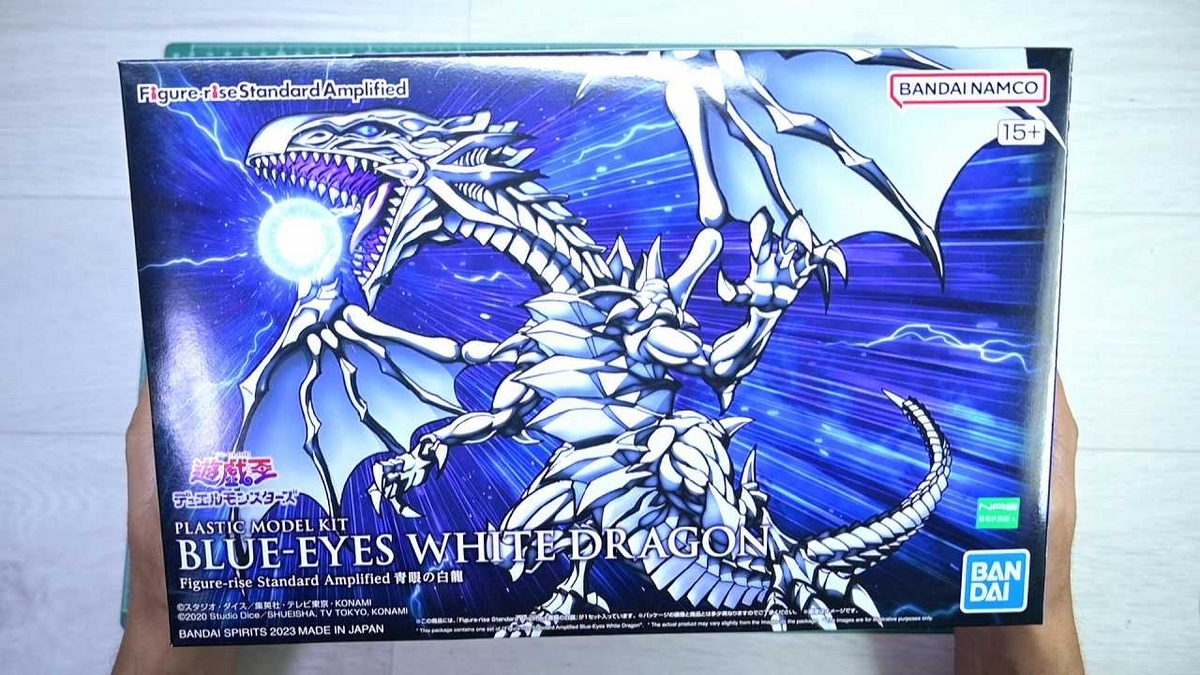 遊戯王】ブルーアイズホワイトドラゴンを作製（組立編） - ヨッピーノ