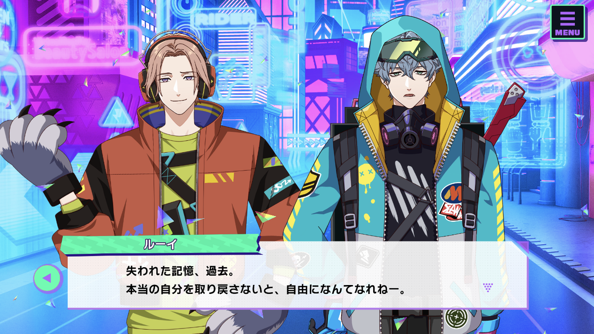 ゼロワン好きの『ライドカメンズ』実況 Freedom/Play/Slam - やんまの