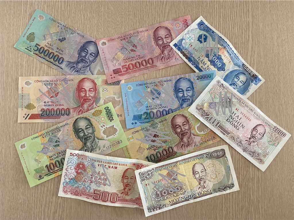 ベトナムの通貨：ベトナムドンの換算や買い物のあれこれ - ハノイ駄日記