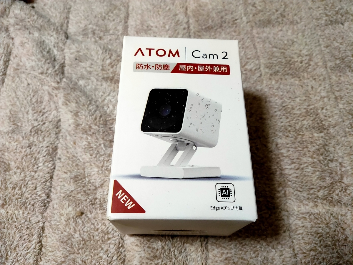 Dear】ATOM Cam2 2台まとめ売り Dear】ATOM Cam2 2台まとめ売り Dear
