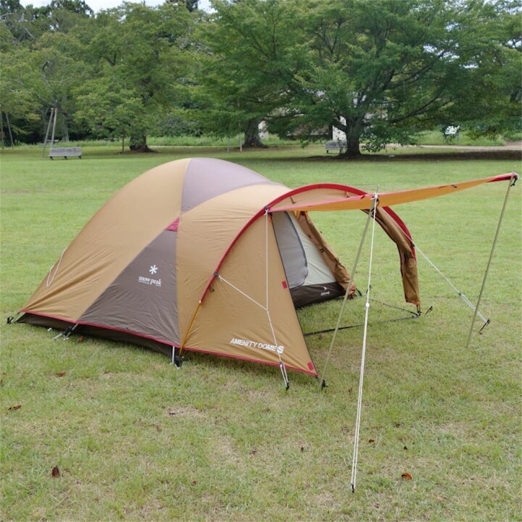 アメニティドームS 旧カラー グランドシート付き 【公式通販】