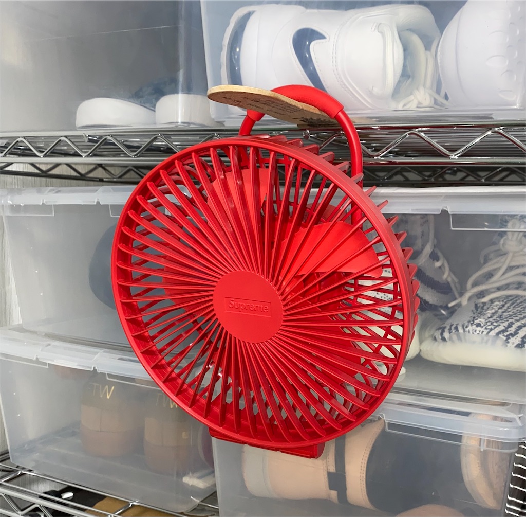 Supreme Cargo Container Electric Fan - HYPE Timothy