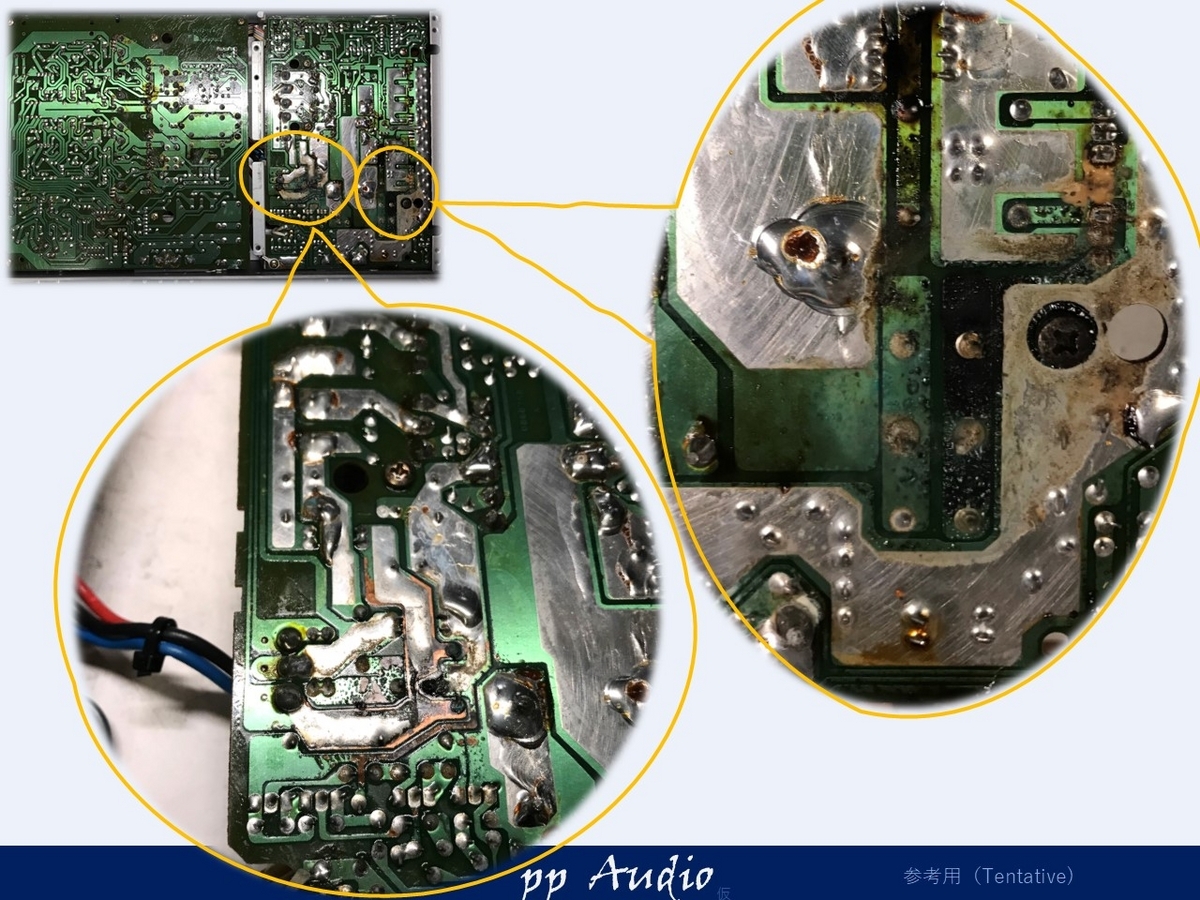 ナカミチ パワーアンプ PA-302 カスタム・メンテナンス ピアニシモ仕様