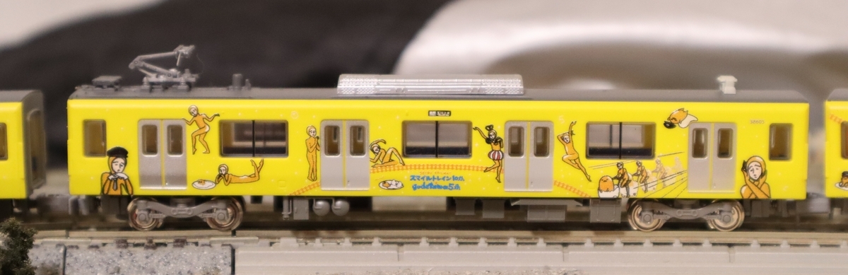 65 西武30000系（ぐでたまスマイルトレイン） - ぐでぐで鉄道模型 日記