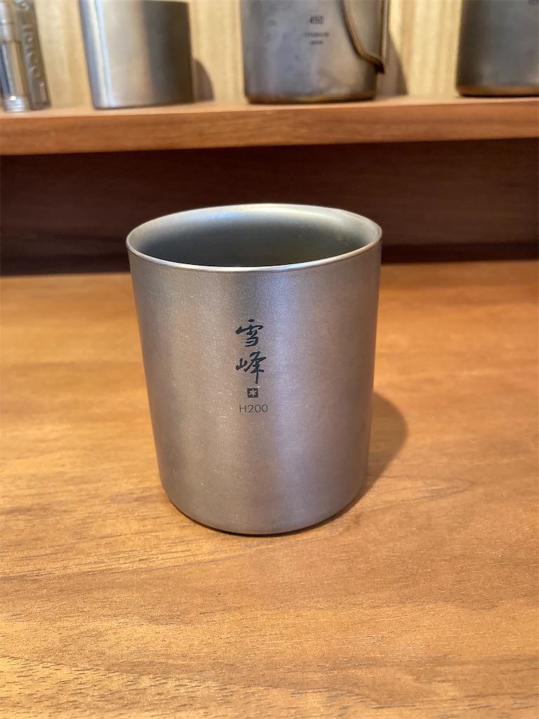 キャンプギアレビュー】スノーピーク スタッキングマグ雪峰H200 - NUMA