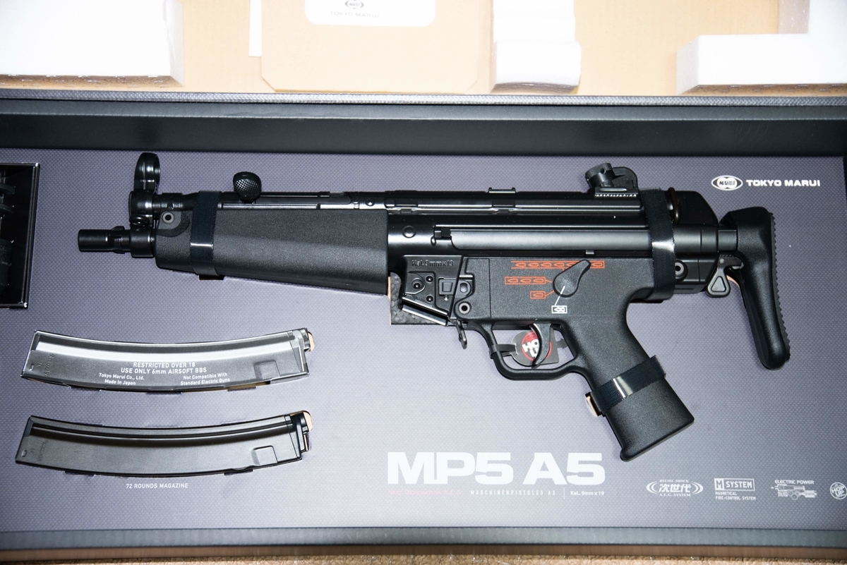 次世代電動ガン MP5A5レビュー - 多趣味人ブログ