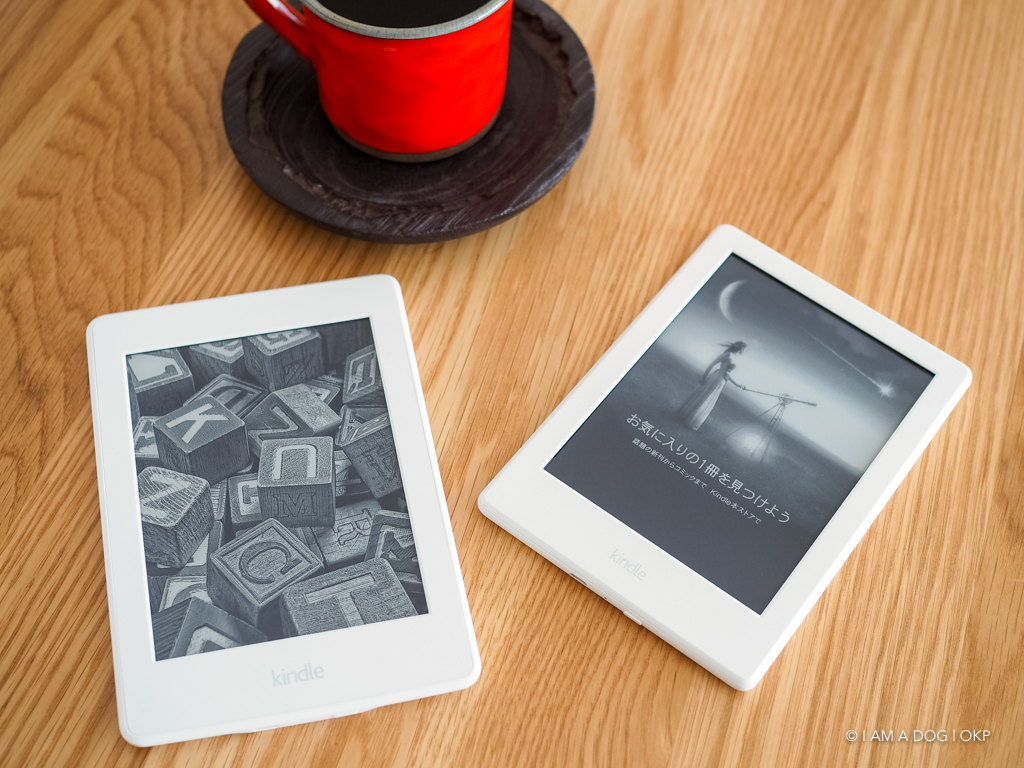 Kindle Paperwhite 32GB マンガモデルと無印Kindleを購入して比較して