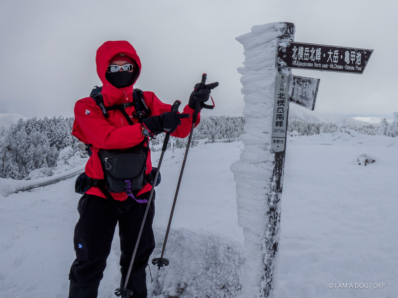 スキーウェアを持っていなくても冬用の登山ウェアがそのまま使えた話