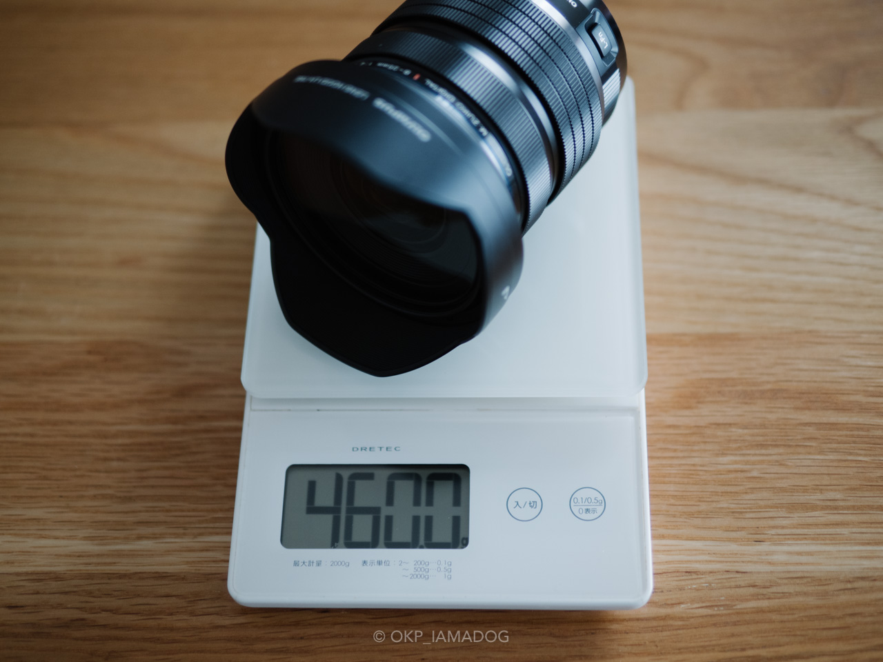 便利広角ズーム M.ZUIKO DIGITAL ED 8-25mm F4.0 PRO を使ってみること