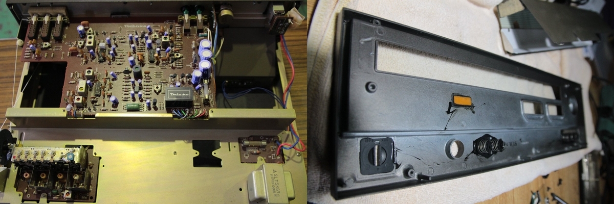 テクニクス 80T（ST-8080）チューナー - 音遊び～オーディオのブログ