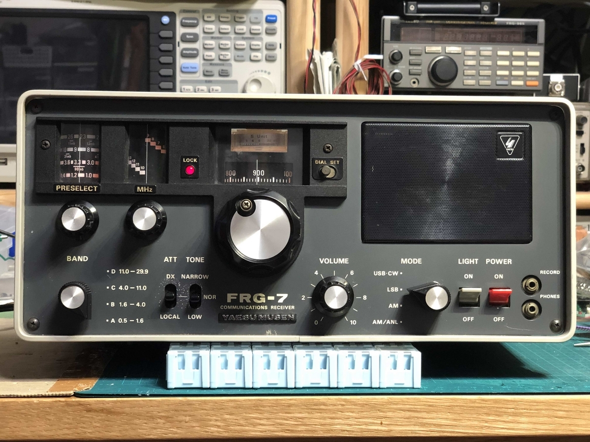 FRG-7 その壱：所有している前後期3台の現状 - JH3DRN 趣味の徒然